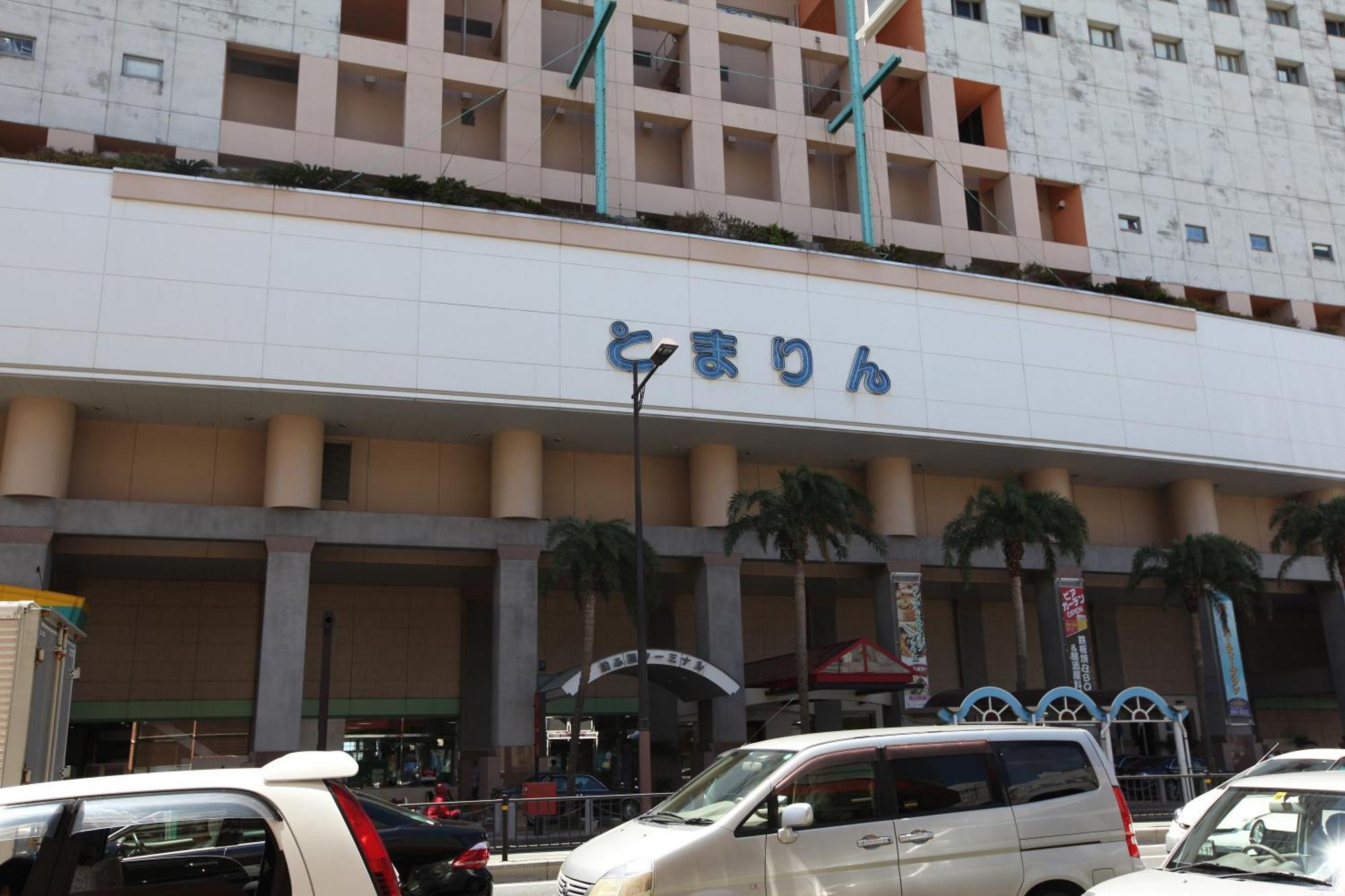 Nest Hotel Naha Nishi Dış mekan fotoğraf